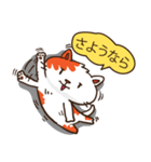 孤独な猫 Lonely cat（個別スタンプ：6）