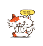 孤独な猫 Lonely cat（個別スタンプ：11）