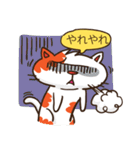 孤独な猫 Lonely cat（個別スタンプ：17）