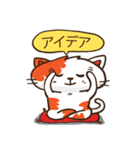 孤独な猫 Lonely cat（個別スタンプ：26）