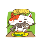 孤独な猫 Lonely cat（個別スタンプ：28）