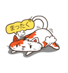 孤独な猫 Lonely cat（個別スタンプ：29）