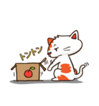 孤独な猫 Lonely cat（個別スタンプ：35）