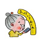 梅ばぁ～さん（個別スタンプ：22）