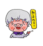 梅ばぁ～さん（個別スタンプ：24）