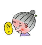 梅ばぁ～さん（個別スタンプ：36）