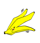 そんなBANANA☆（個別スタンプ：5）