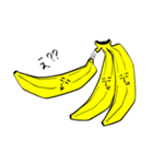 そんなBANANA☆（個別スタンプ：19）