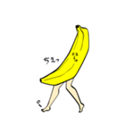 そんなBANANA☆（個別スタンプ：23）