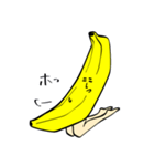 そんなBANANA☆（個別スタンプ：25）