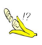 そんなBANANA☆（個別スタンプ：28）