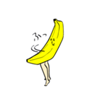 そんなBANANA☆（個別スタンプ：31）