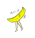 そんなBANANA☆（個別スタンプ：38）