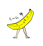 そんなBANANA☆（個別スタンプ：39）