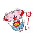 猫のマリコ（個別スタンプ：5）
