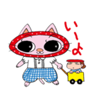 猫のマリコ（個別スタンプ：6）