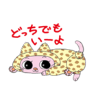 猫のマリコ（個別スタンプ：7）
