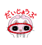 猫のマリコ（個別スタンプ：8）