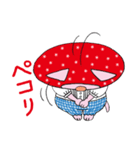 猫のマリコ（個別スタンプ：13）