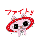 猫のマリコ（個別スタンプ：15）