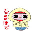 猫のマリコ（個別スタンプ：17）
