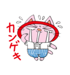猫のマリコ（個別スタンプ：18）