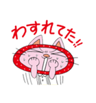 猫のマリコ（個別スタンプ：24）