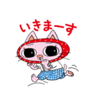 猫のマリコ（個別スタンプ：25）