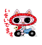 猫のマリコ（個別スタンプ：26）