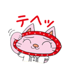 猫のマリコ（個別スタンプ：33）