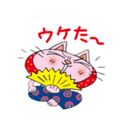 猫のマリコ（個別スタンプ：34）