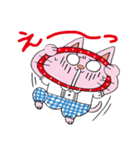 猫のマリコ（個別スタンプ：35）