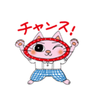 猫のマリコ（個別スタンプ：36）