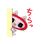 猫のマリコ（個別スタンプ：37）