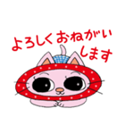 猫のマリコ（個別スタンプ：38）