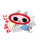 猫のマリコ（個別スタンプ：39）