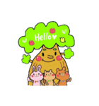 森のともだち（個別スタンプ：1）