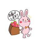 森のともだち（個別スタンプ：6）