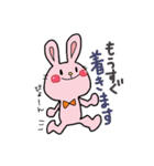 森のともだち（個別スタンプ：12）