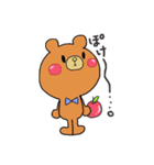 森のともだち（個別スタンプ：17）
