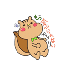森のともだち（個別スタンプ：24）