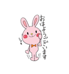 森のともだち（個別スタンプ：27）