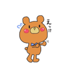 森のともだち（個別スタンプ：35）