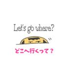 こけし達の3単語で伝わる英会話（個別スタンプ：7）