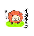 羊君の生活（個別スタンプ：3）
