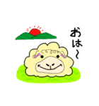 羊君の生活（個別スタンプ：5）