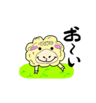 羊君の生活（個別スタンプ：11）