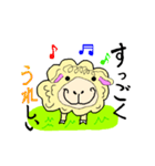 羊君の生活（個別スタンプ：13）