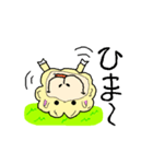 羊君の生活（個別スタンプ：15）