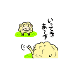 羊君の生活（個別スタンプ：16）